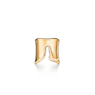 TIFFANY SPLIT RING IN YELLOW GOLD 74137237